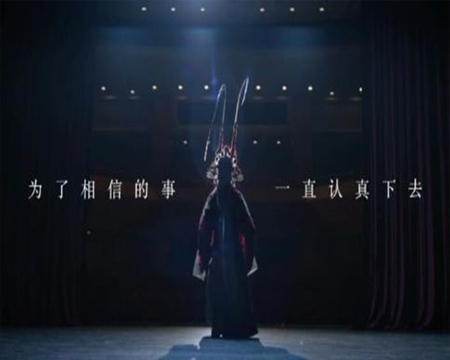 韶关形象广告片